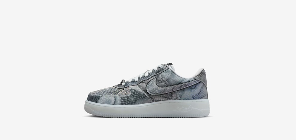Nove Nike AF1 tenisice svaki će look učiniti posebnim