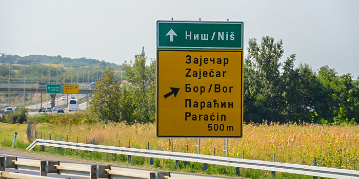 Nove cene putarine od 4. jula