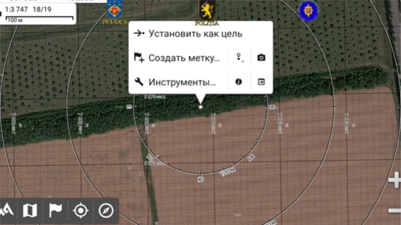 Nove optužnice u Moldaviji zbog navodnih ruskih obuka u BiH