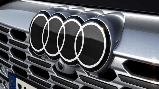 Novi Audi koncept automobil će najaviti potpuno novi izgled brenda