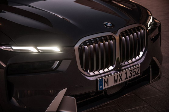 Novi BMW X7 stiže 2027. godine