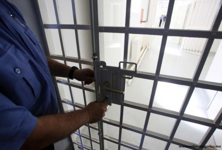 Novi Pazar – Nazire se kraj konkursu za zatvorske čuvare