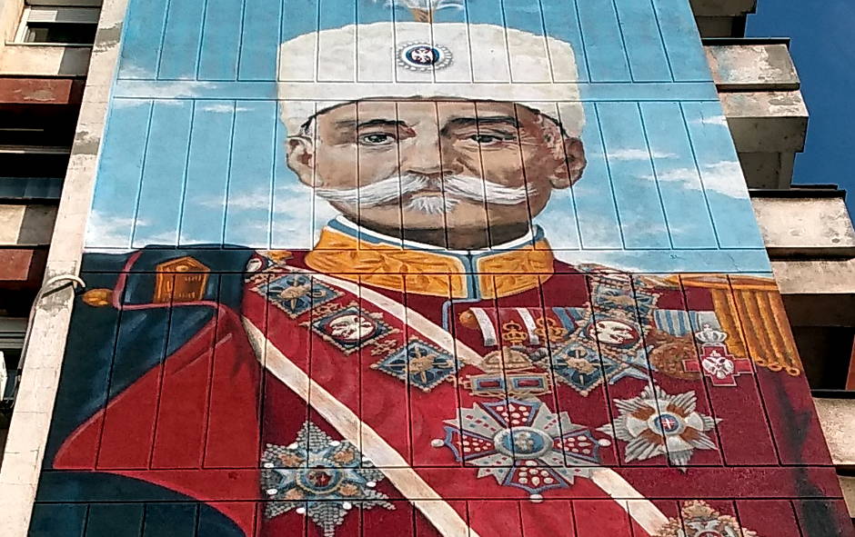    Novi Sad kralju Petru I: Najveći mural u Srbiji