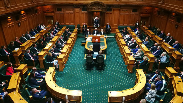 Novi Zeland usvojio reformu zakona o oružju