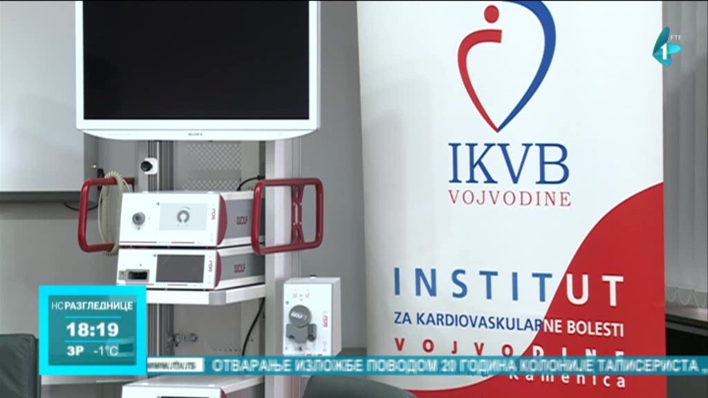 Novi aparat Institutu za kardiovaskularne bolesti