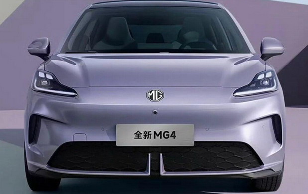 Novi električni MG4 u Kini startuje od samo 8.200 evra