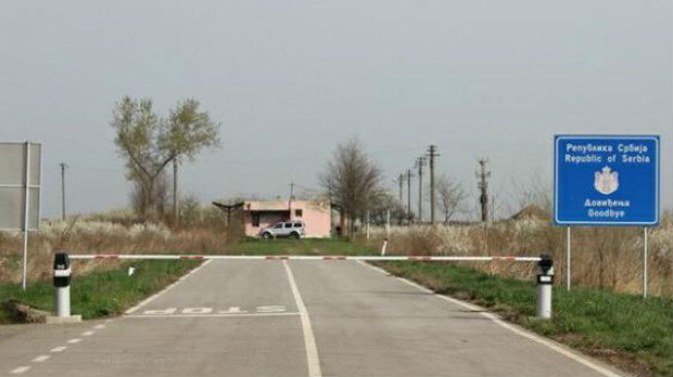 Novi granični prelaz između Srbije i Rumunije za plovila, pešake i bicikliste