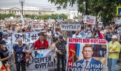 Novi masovni protest u ruskom gradu Habarovsku zbog hapšenja guvernera