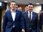 Novi predlog – Republika Ilindenska Makedonija?