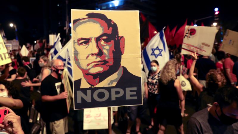 Novi protest Izraelaca protiv Netanjahua 