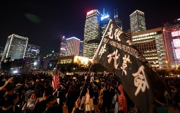 
					Novi protesti u Hongkongu pre obeležavanja 70 godina od komunističke Kine 
					
									