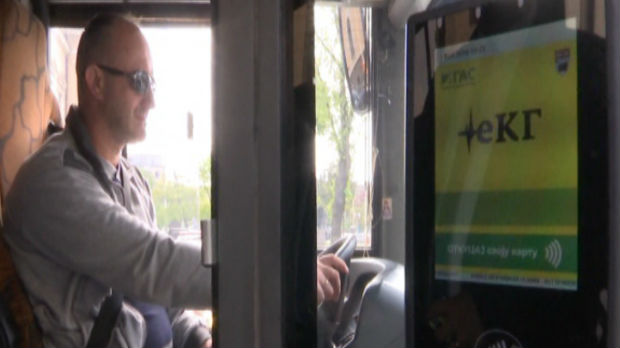 Novi sistem naplate autobuskih karata u Kragujevcu