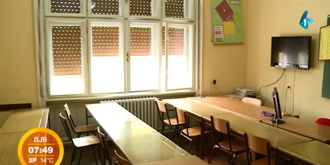 Novi smerovi za srednjoškolce u Sremskoj Mitrovici