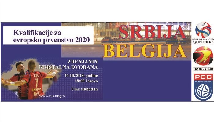 Remi Srbije protiv Belgije u Zrenjaninu