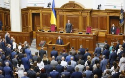 
					Novi ukrajinski parlament glatko odobrio sastav nove vlade 
					
									