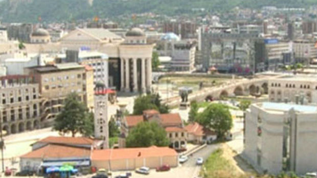 Novi zemljotres pogodio Skoplje i okolinu