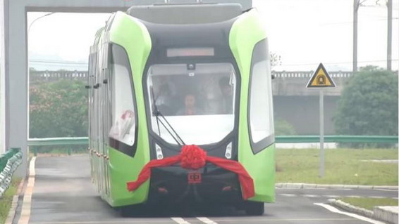 Novo kinesko čudo - tramvaj jeste, šine nema