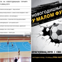 Novogodisnji turnir u malom fudbalu - Kragujevac 2019