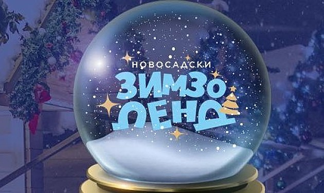 Novosadski Zimzolend od sutra na Trgu slobode