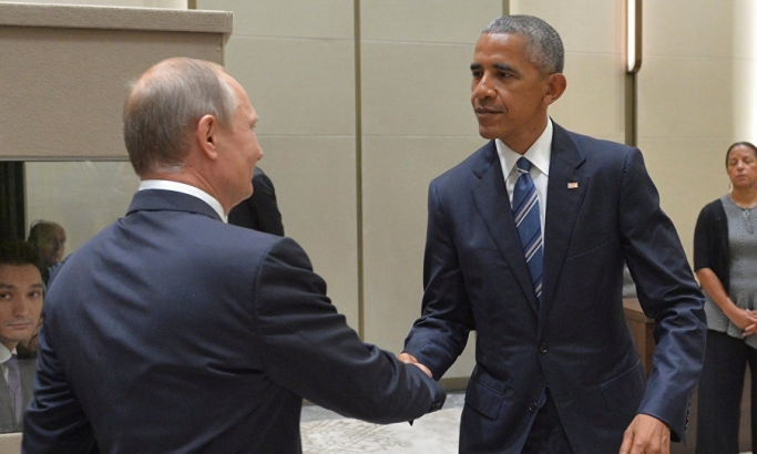 Obama se pognuo pred Putinom