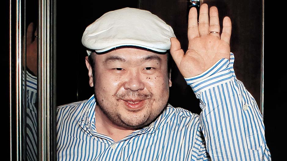Obdukcija potvrdila uzrok smrti polubrata Kim Džong Una