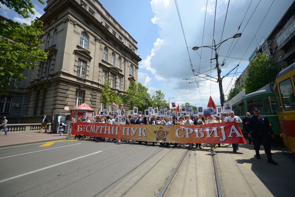Obeležavanje Dana pobede u Beogradu – marš „Besmrtnog puka“
