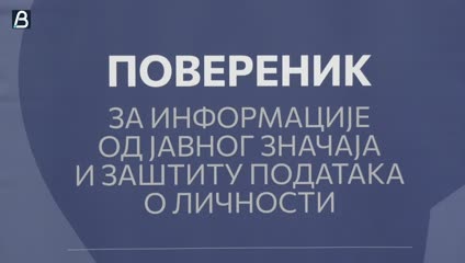 Obeležavanje Dana zaštite podataka o ličnosti