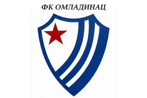 Obeležavanje jubileja 95 godina FK Omladinac Opovo