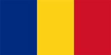 Obeležen nacionalni praznik Rumunije