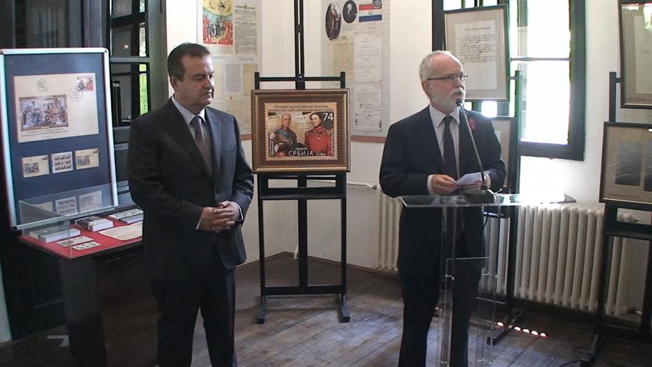Obeleženo 180 godina diplomatskih odnosa Srbije i Britanije