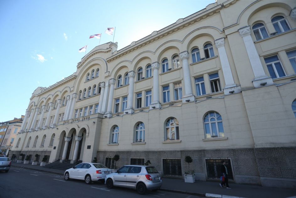 Objave u Službenom glasniku RS preskupe za Grad Banjaluku