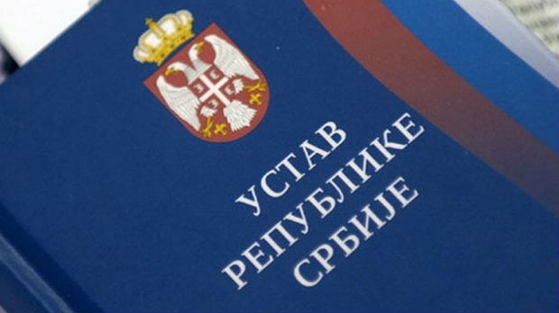 Objavljen novi Nacrt ustavnih amandmana u oblasti pravosuđa