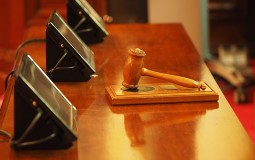 
					Objavljivanje presude bivšoj ministarki za telekomunikacije 21. jula 
					
									