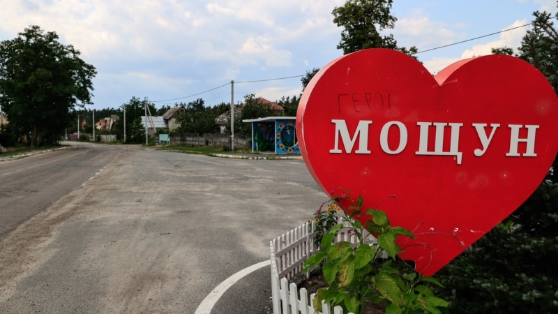 Obnova ukrajinskog sela Moščun nakon ruske invazije 