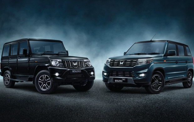 Obnovljeni Mahindra Bolero i Bolero Neo