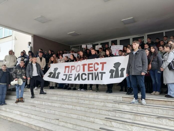 Od ponedeljka onlajn nastavu počinju još dva fakulteta u Nišu