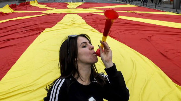 Od sada, Republika Severna Makedonija
