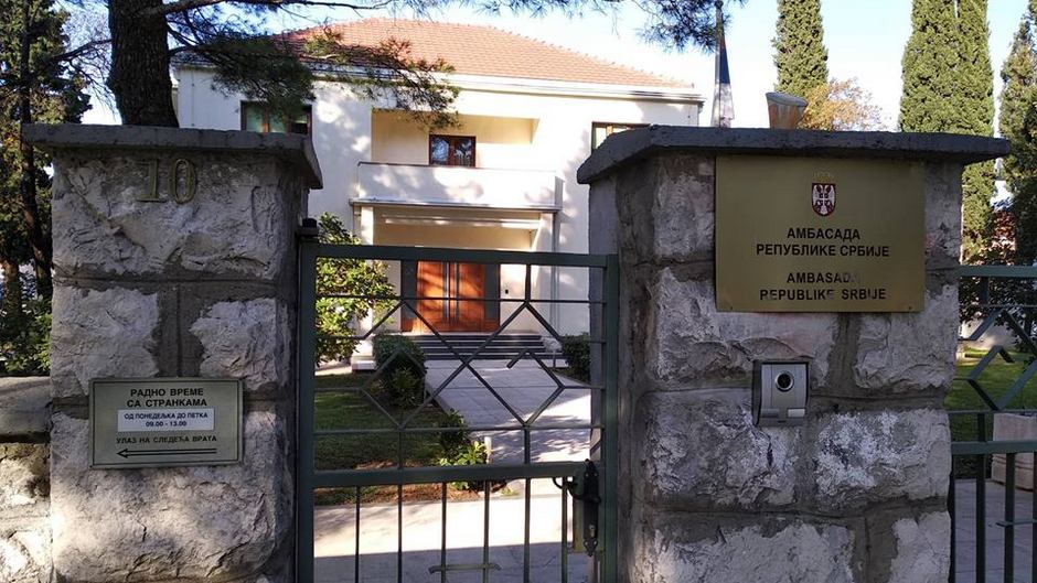 Odbegla Branka Milić se leči u Ambasadi Srbije