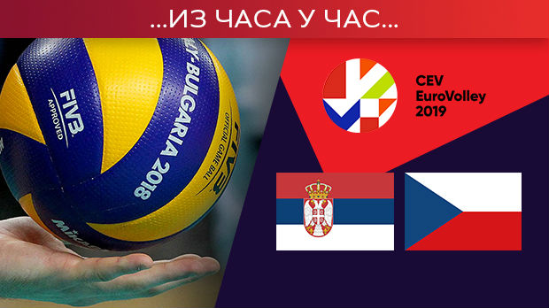 Srbija bez izgubljenog seta protiv Češke do četvrtfinala