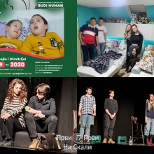 Odigrana predstava Kuca - za Mihajla (2011) i Dimitrija (2015) Kragovica