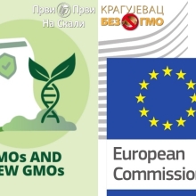 Odluke EK o GMO/NGT su samo politicke, a ne naucne