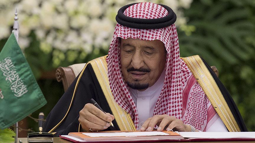 Odlukom kralja Salmana Saudijci za Bajram praznuju ukupno 23 dana
