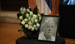 Održana komemoracija povodom smrti Dušana Ivkovića