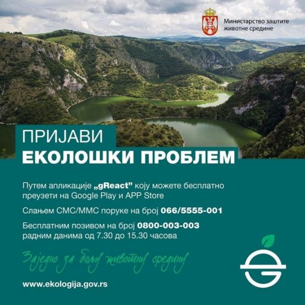 Održana obuka za inspektore zaštite životne sredine u Novom Sadu (AUDIO)