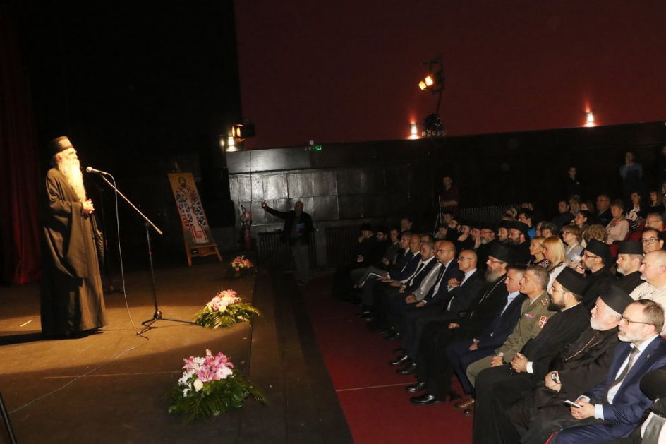 Održana svečana akademija povodom slave Novog Sada