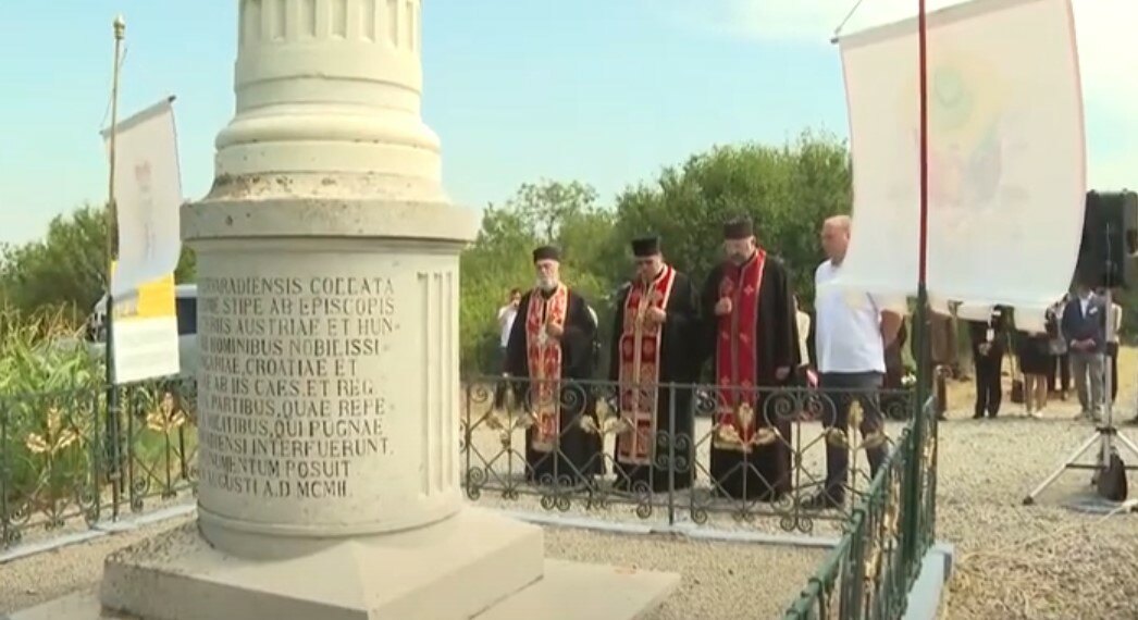 Na Vezircu obeležena 309. godišnjica Bitke kod Petrovaradina