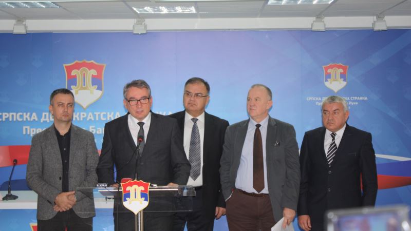Ofanziva defanzivne opozicije Republike Srpske