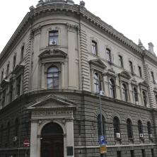 Oglasila se Narodna banka Srbije: Važne informacije o inflaciji u Srbiji