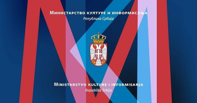 Oglasila se i Vlada Srbije: Što pre pronaći ko je lepio plakate Verana Matića u Vranju