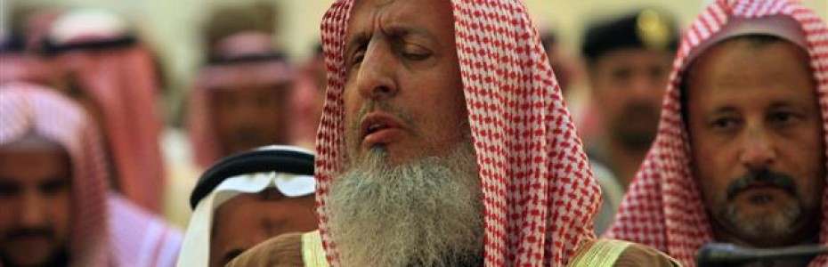 Oglasio se saudijski muftija – U procesu protiv Katara je opći interes za muslimane